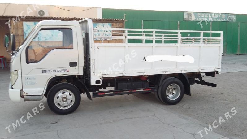 Forland H2 2013 - 95 000 TMT - Мары - img 2