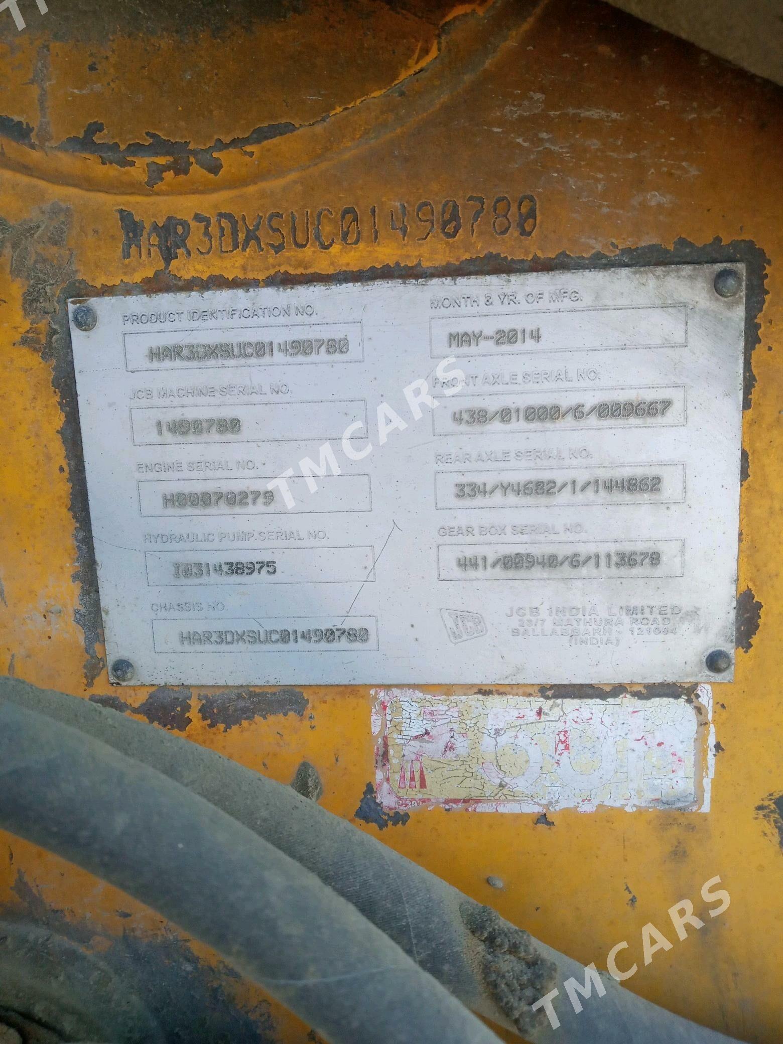 JCB 3CX Compact 2014 - 530 000 TMT - Балканабат - img 2