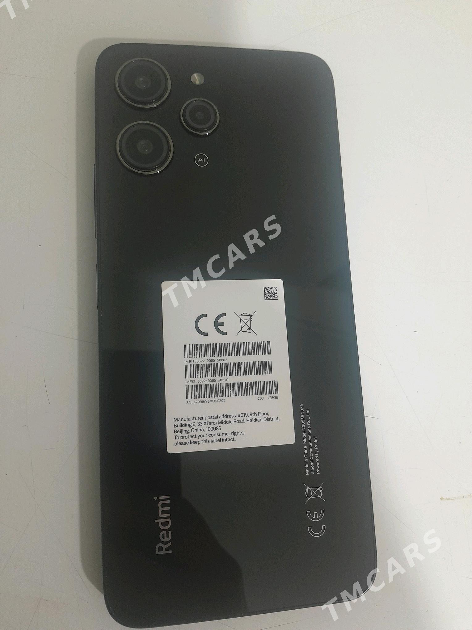 Redmi 12 - Анев - img 2