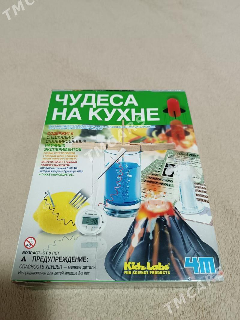 Развивающие игрушки - Aşgabat - img 4