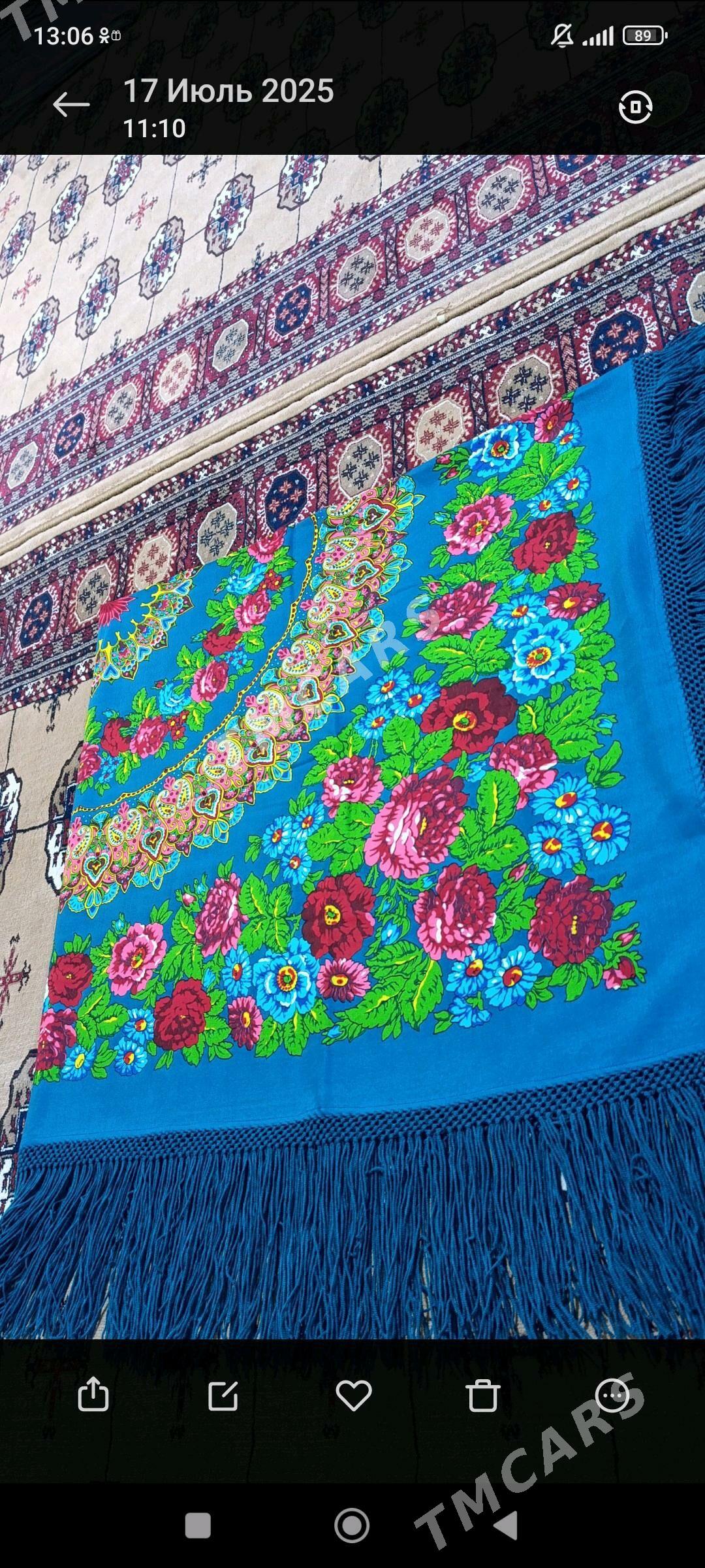 Cargat peykam - Balkanabat - img 2