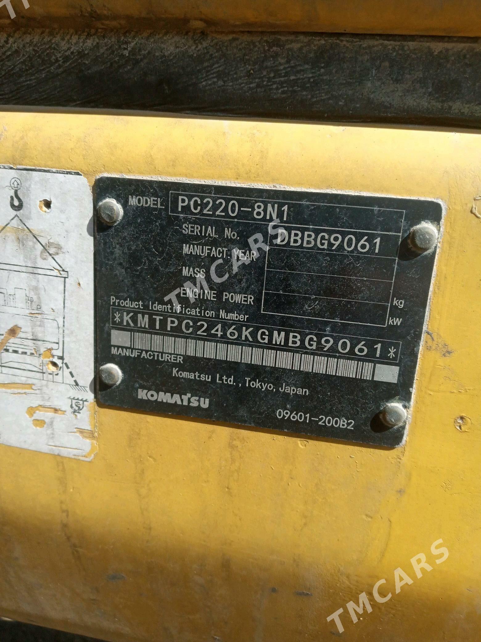 Komatsu PC210LC-11 2020 - 550 000 TMT - Балканабат - img 5