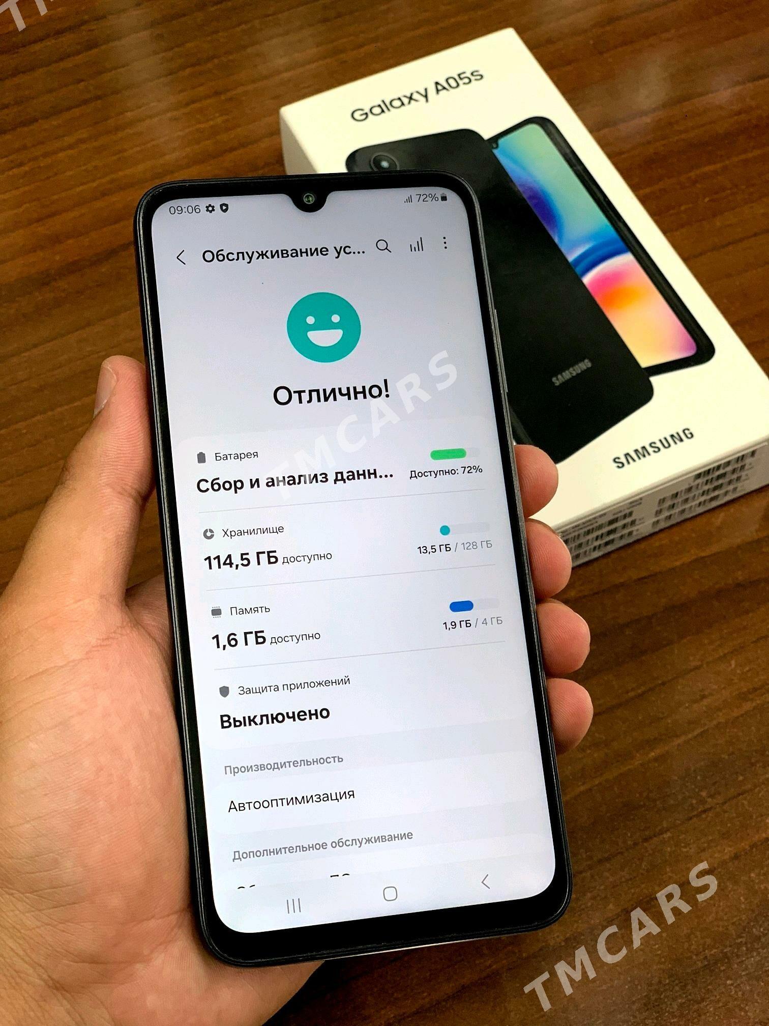 Samsung A05S  128Gb - Mary - img 5