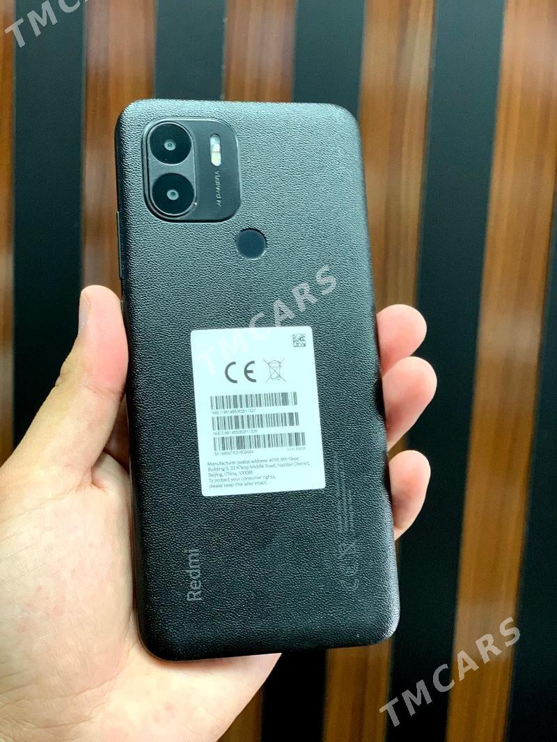 Redmi A2+   64Gb - Mary - img 3