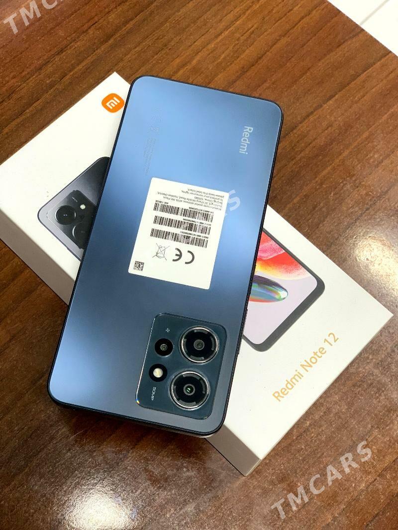 Redmi Not 12   8/128Gb - Mary - img 3
