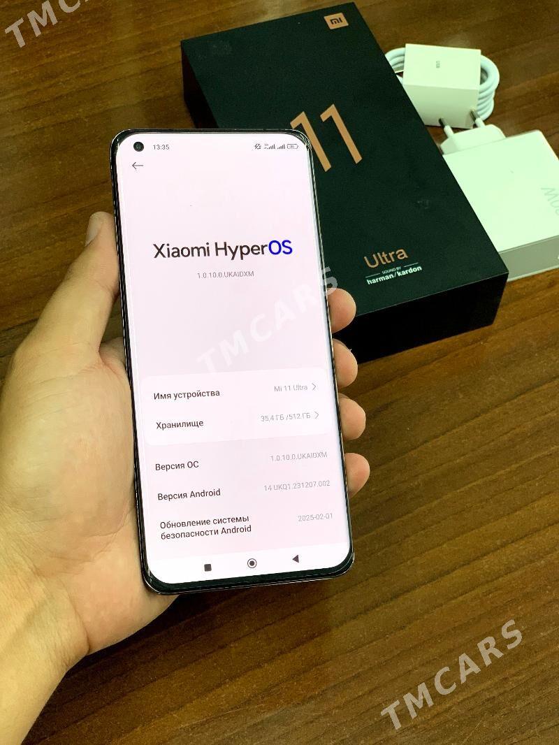 Xiaomi 11 Ultra  12/512 - Mary - img 3