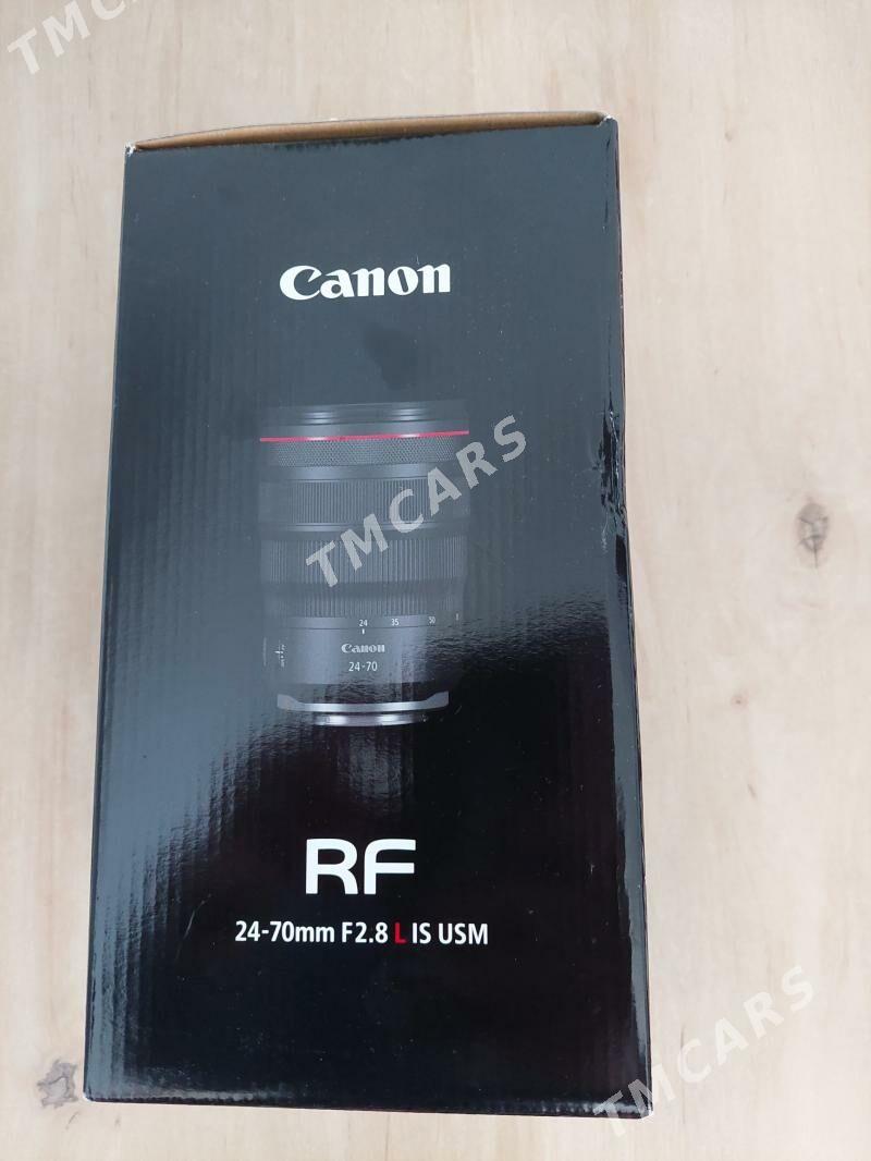 canon rf 24-70 f2.8 L IS USM - Köýtendag - img 2