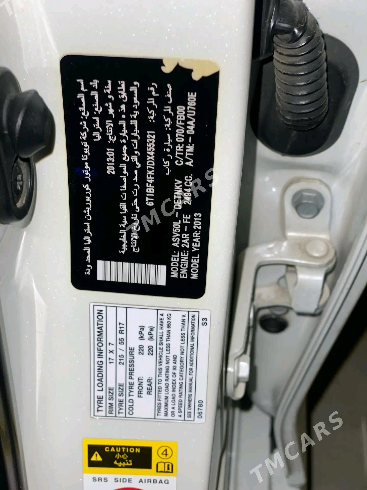 Toyota Camry 2013 - 285 000 TMT - Aşgabat - img 5