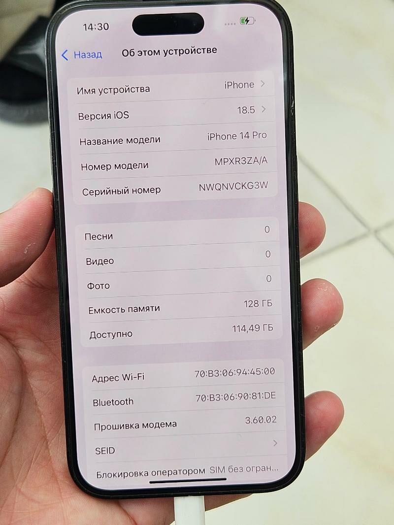 iphone 14pro 87% 128gb ZA - Aşgabat - img 4