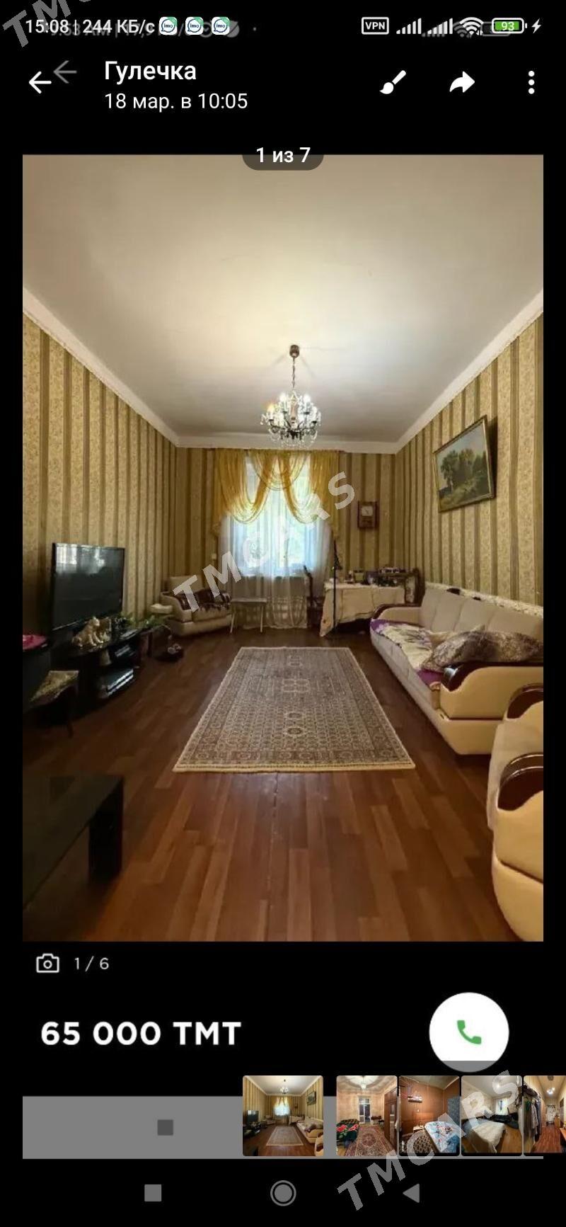 ЦЕНТР!  3/2 ЭТ,  3х4 КОМНАТНАЯ - Ашхабад - img 7