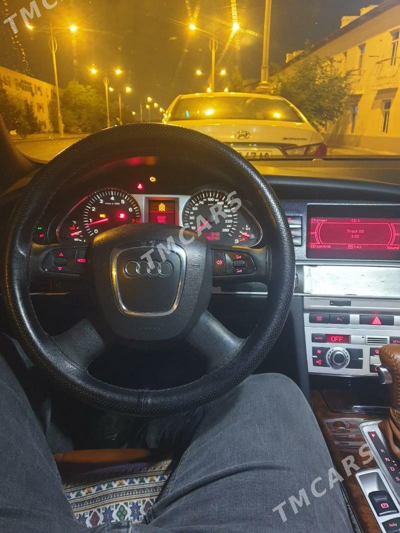 Audi A6 2005 - 90 000 TMT - Хитровка - img 3