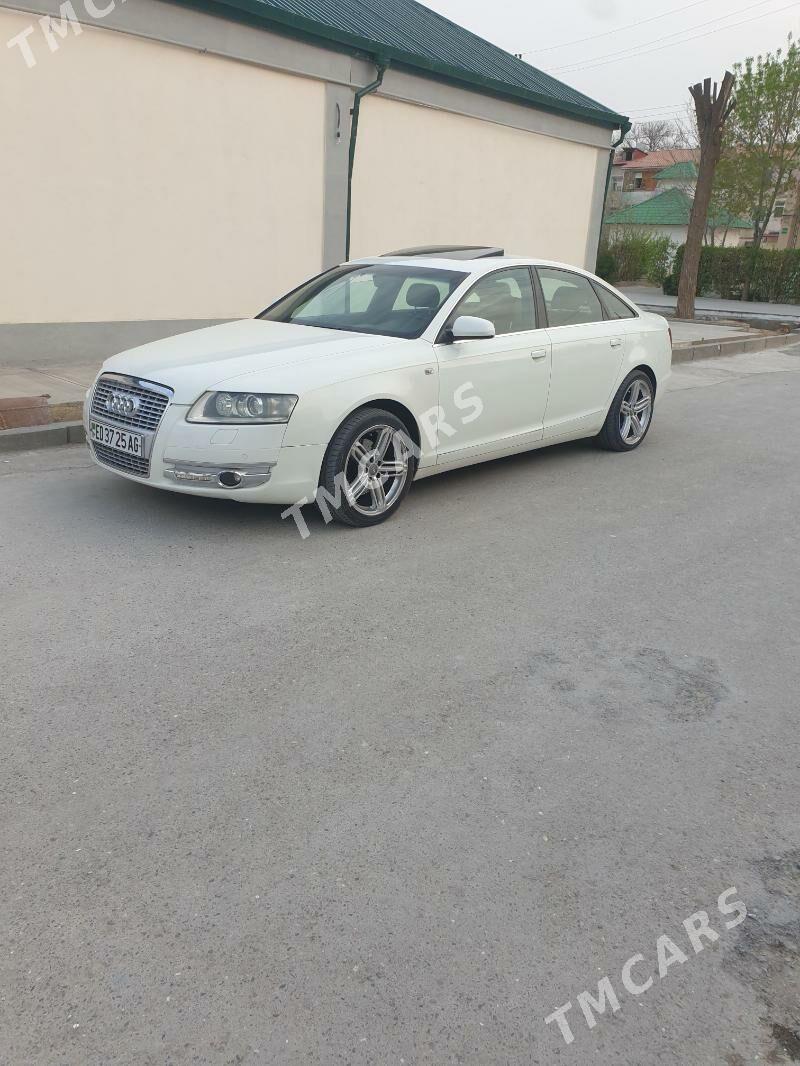Audi A6 2005 - 90 000 TMT - Хитровка - img 6
