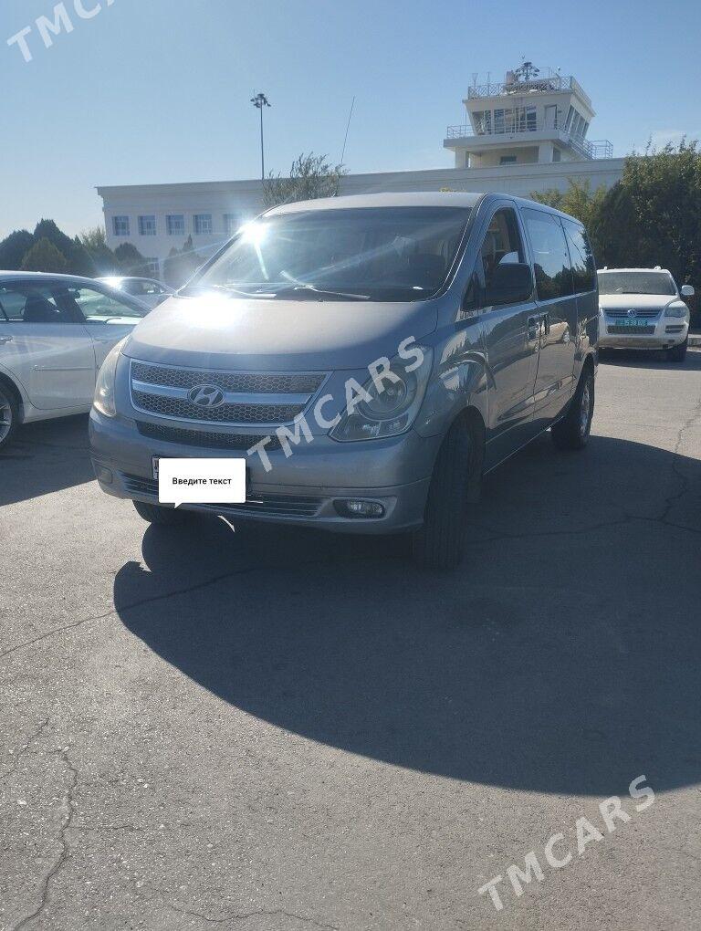 Hyundai H-1 2011 - 240 000 TMT - Кёнеургенч - img 3