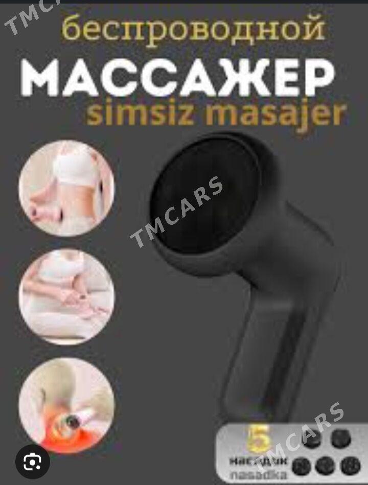 Masojor - Туркменабат - img 3