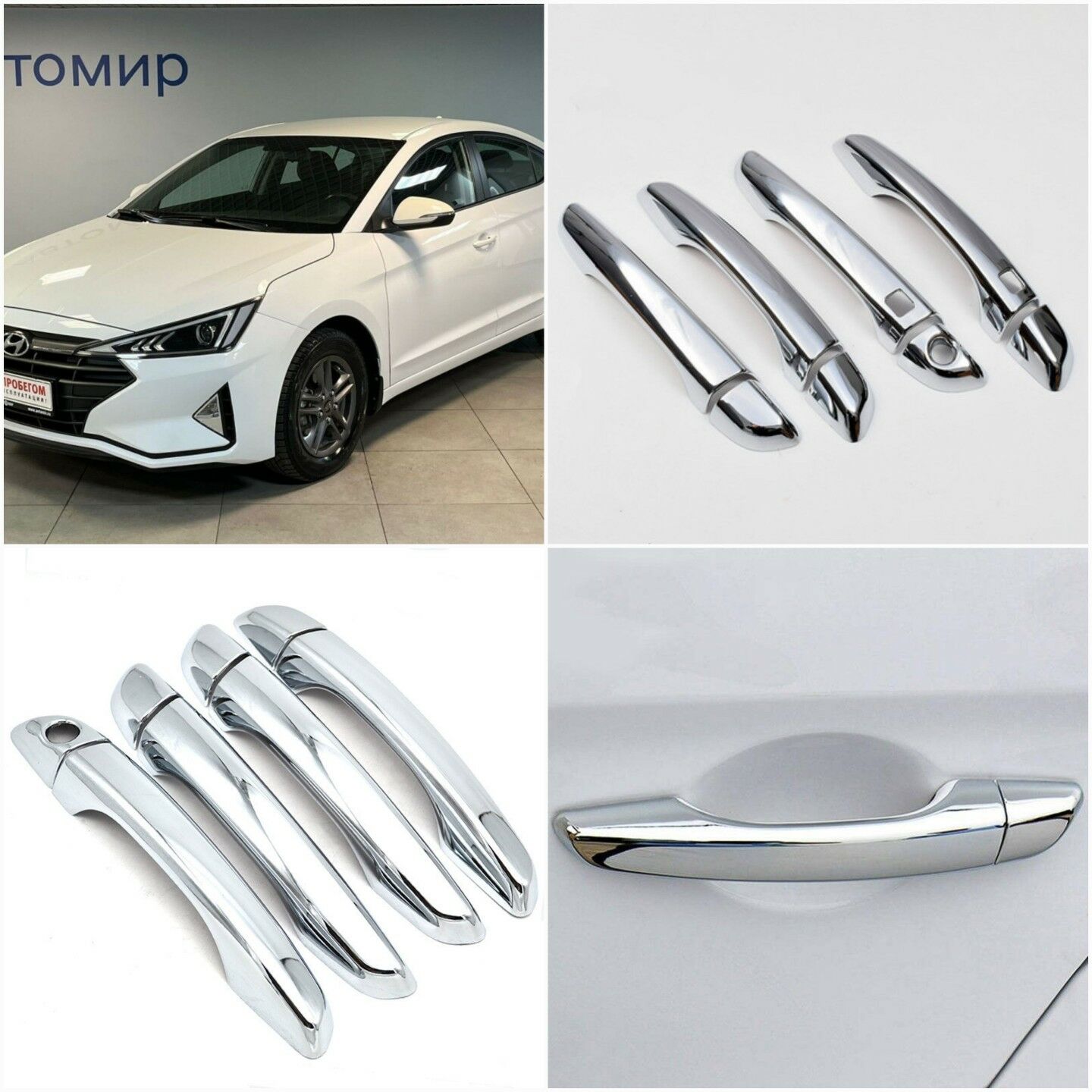 ELANTRA RUÇKA NIKEL 16-20 💯 220 TMT - Aşgabat - img 2