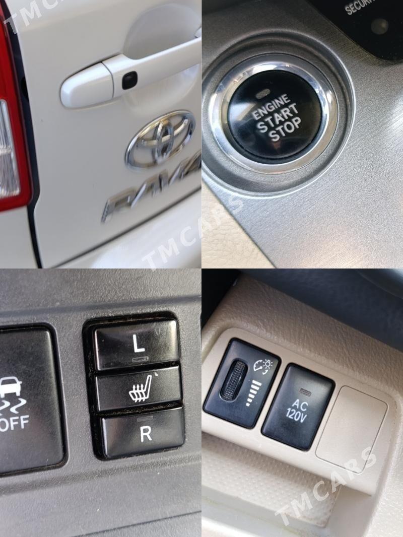 Toyota RAV4 2009 - 193 000 TMT - Мир 2 - img 2