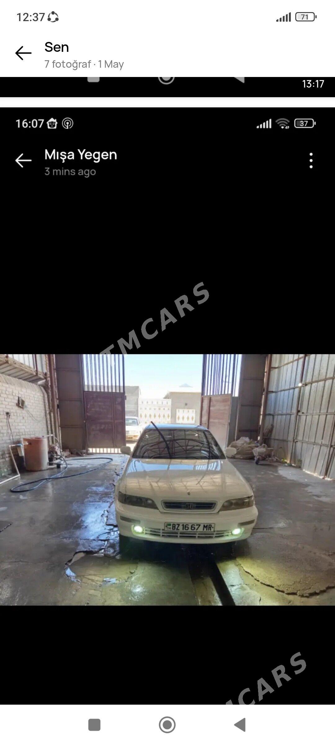 Honda Civic 1994 - 17 000 TMT - Байрамали - img 2