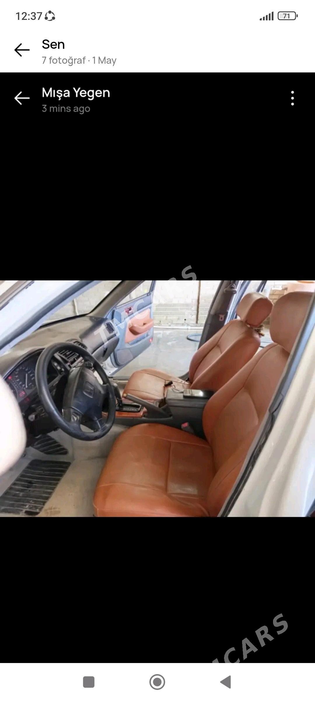Honda Civic 1994 - 17 000 TMT - Байрамали - img 3