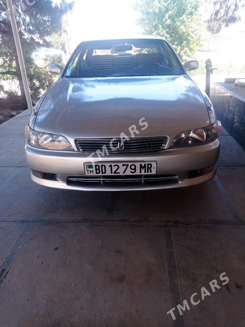 Toyota Mark II 1993 - 45 000 TMT - Мары - img 10