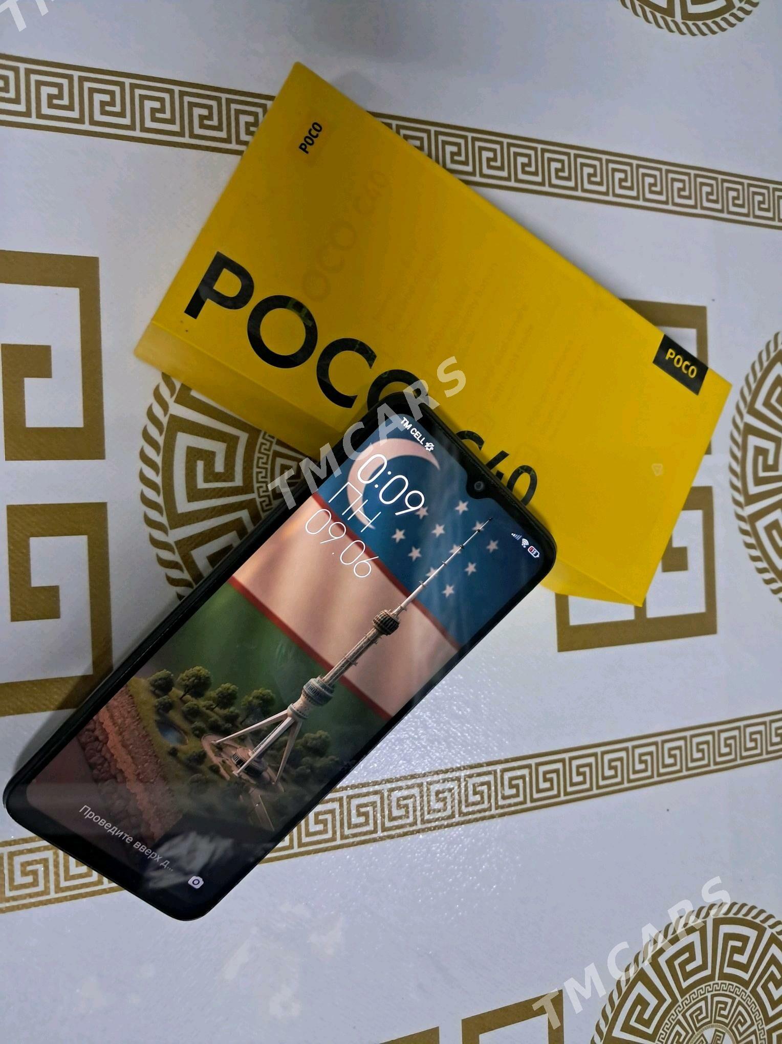 Poco C40 - Дашогуз - img 2