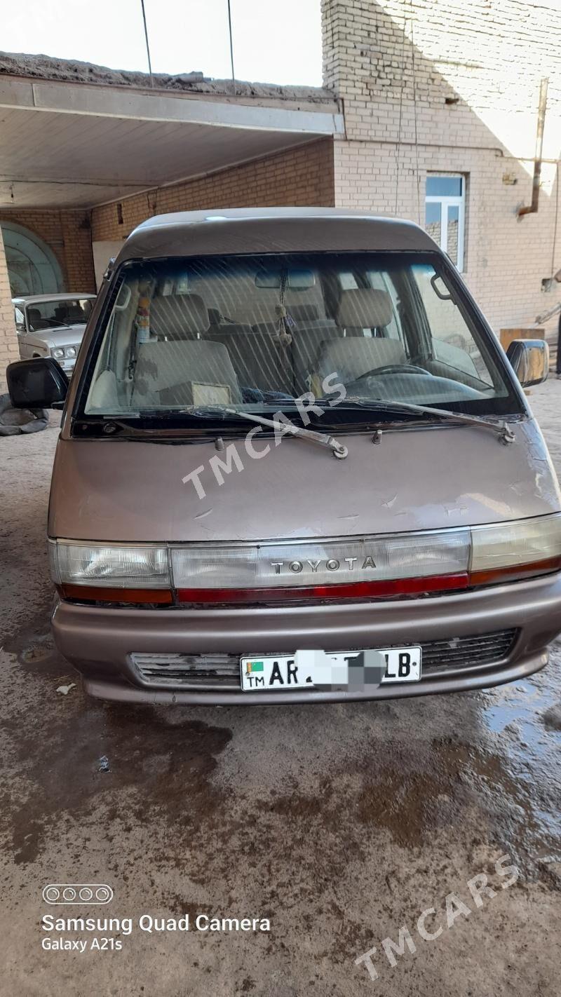 Toyota Town Ace 1989 - 12 000 TMT - Дянев - img 2