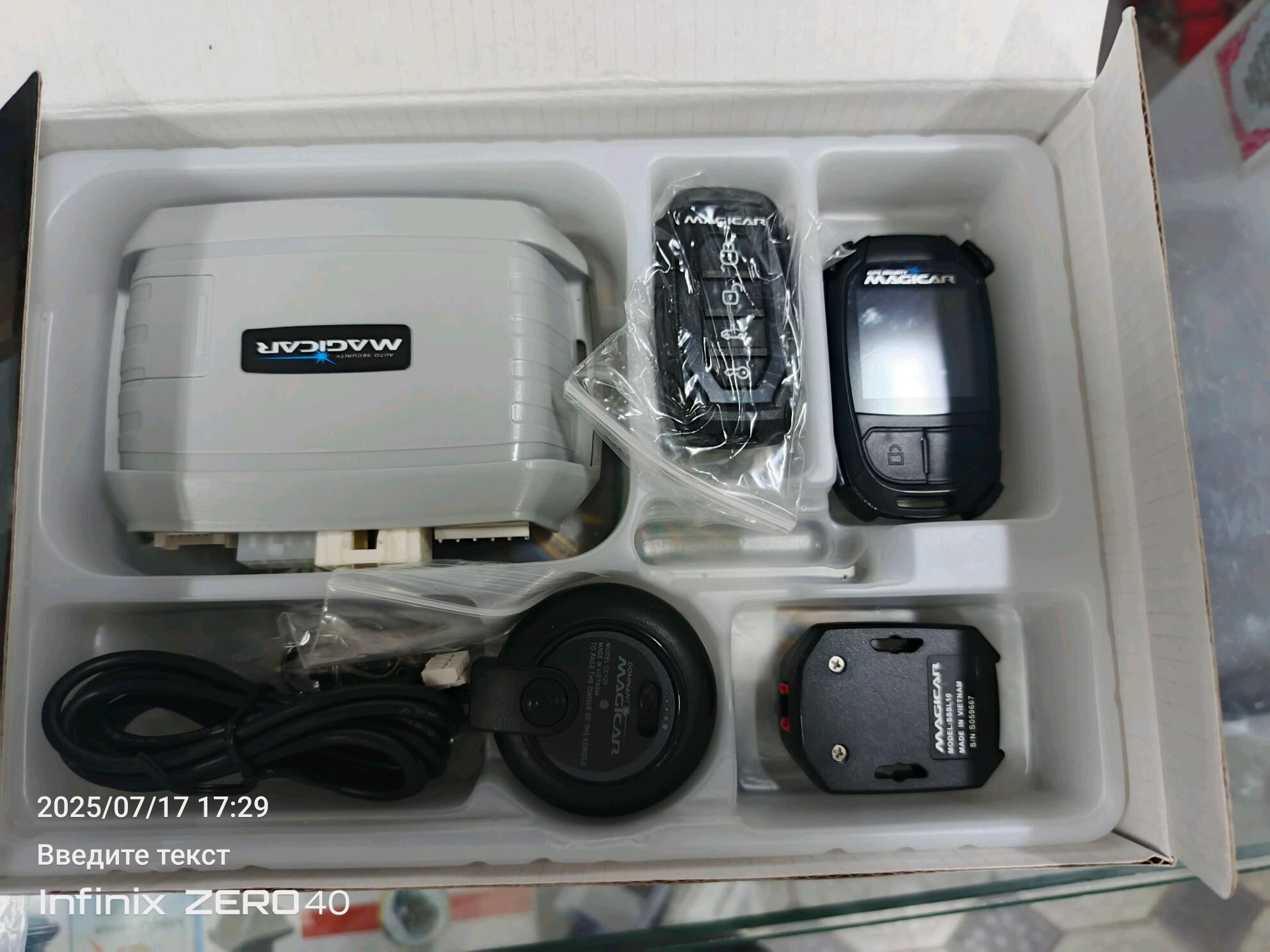 majikar m700 dominat 2 500 TMT - Гаудан "А" - img 1