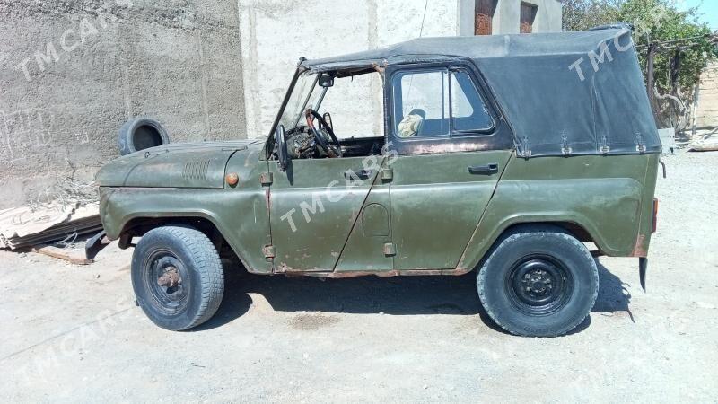 UAZ 469 1980 - 10 000 TMT - Гызыларбат - img 2