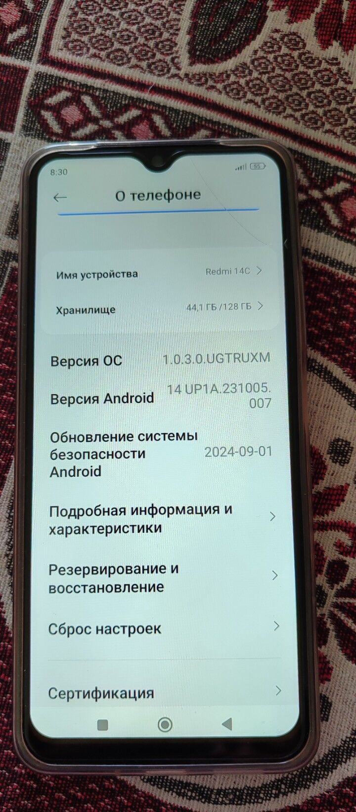 Редми 14 с - Türkmenabat - img 3