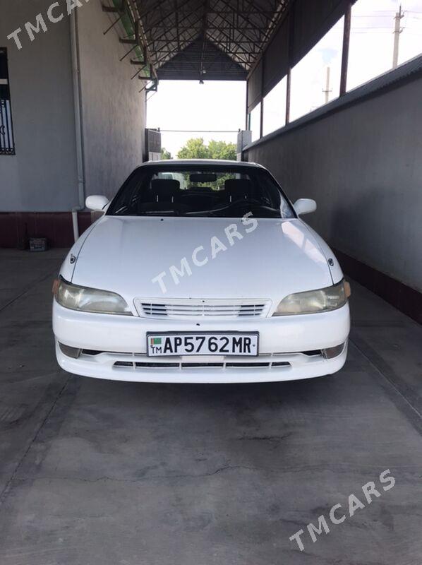 Toyota Mark II 1995 - 44 000 TMT - Ёлётен - img 2