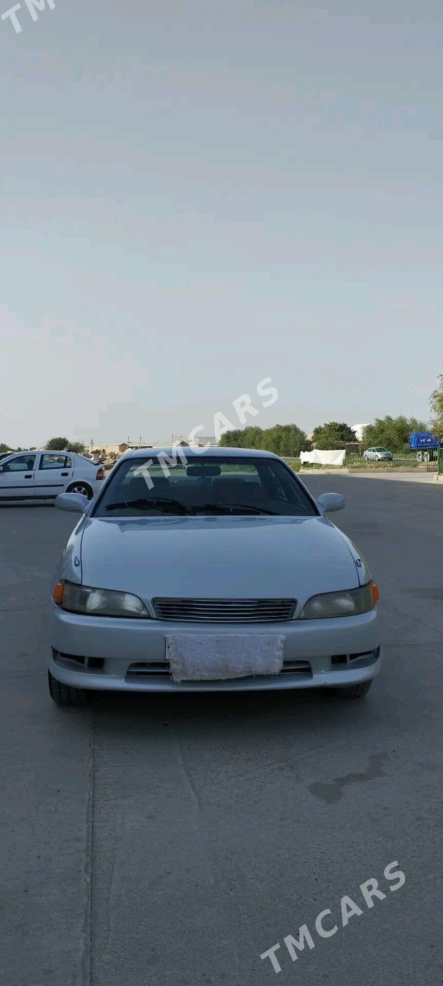 Toyota Mark II 1993 - 46 000 TMT - Мары - img 4