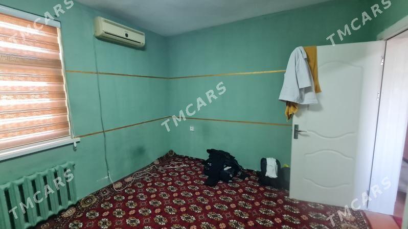 гоудан - Гаудан "В" - img 4
