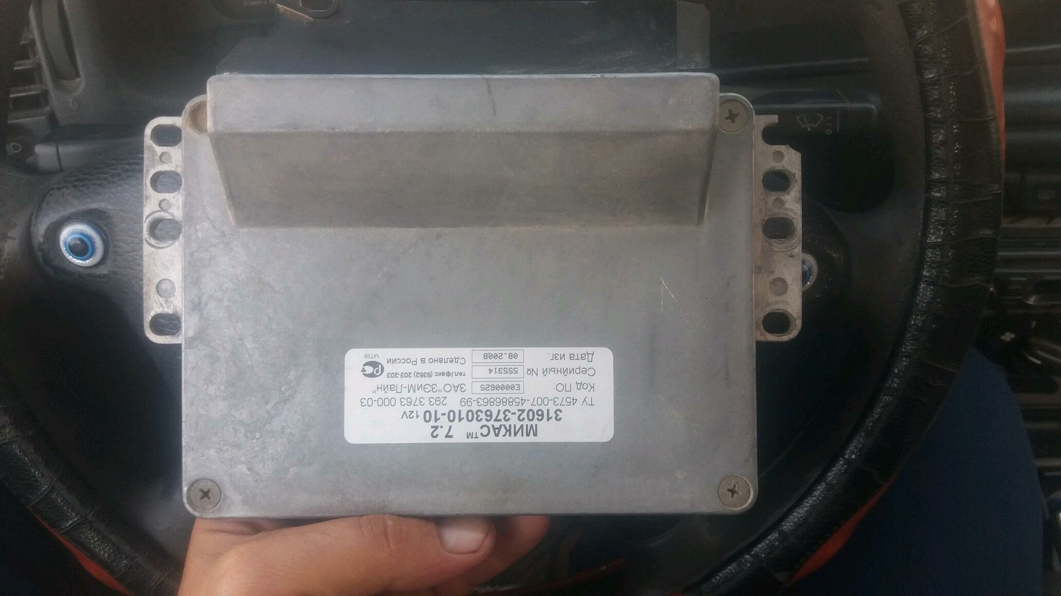 hunter uaz kompyuteri 1 100 TMT - Балканабат - img 2