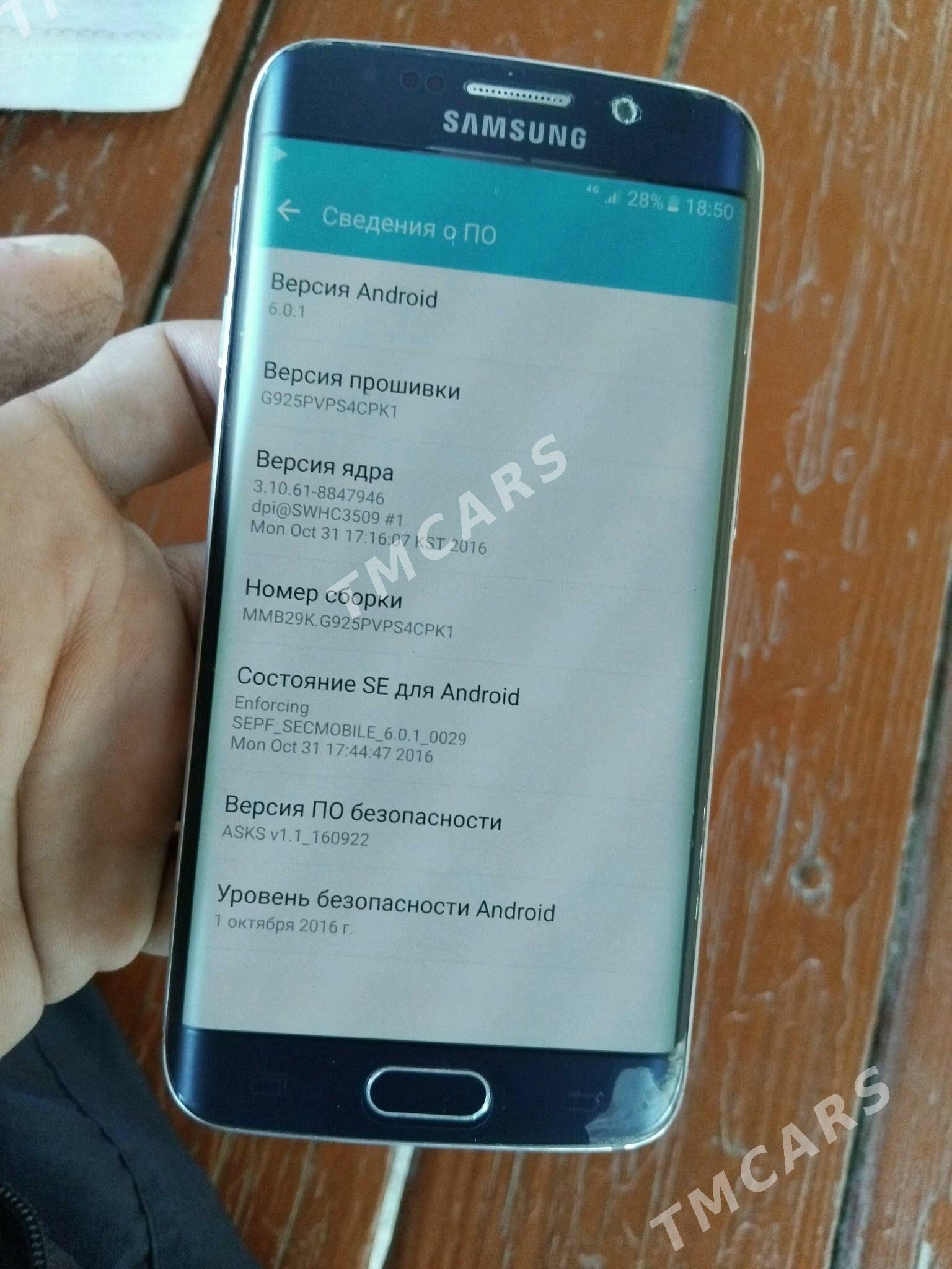 S6 edge  - Murgap - img 6