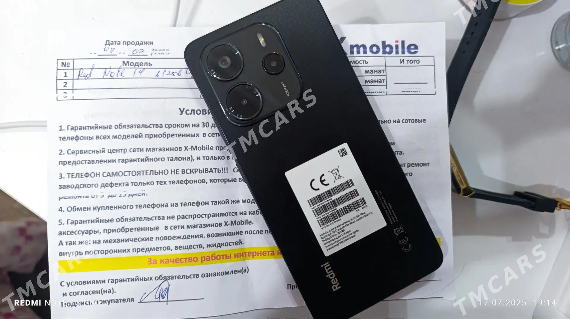 Redmi not 14 - Seýdi - img 2