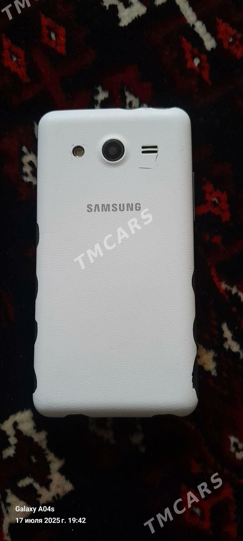 samsung - Берекет - img 2