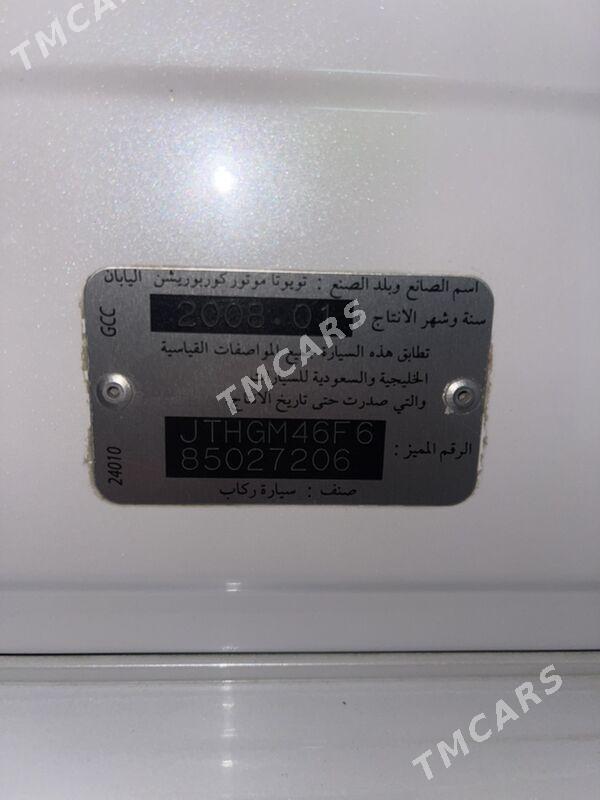 Lexus LS 460 2008 - 650 000 TMT - Ашхабад - img 3