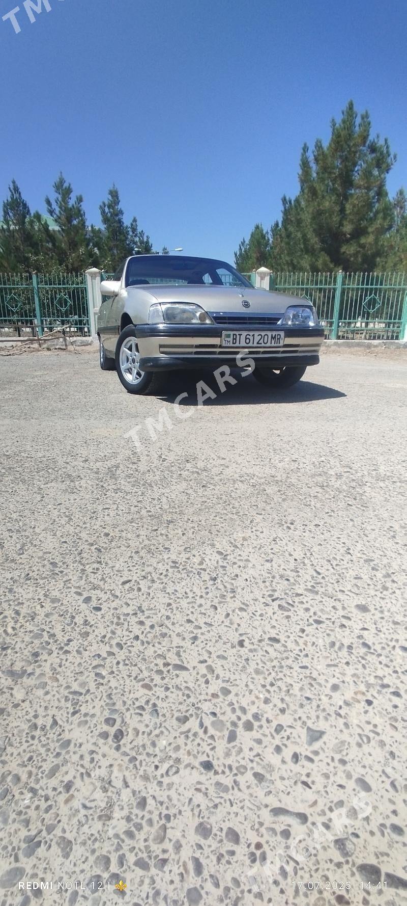 Opel Omega 1991 - 28 000 TMT - Векильбазар - img 3