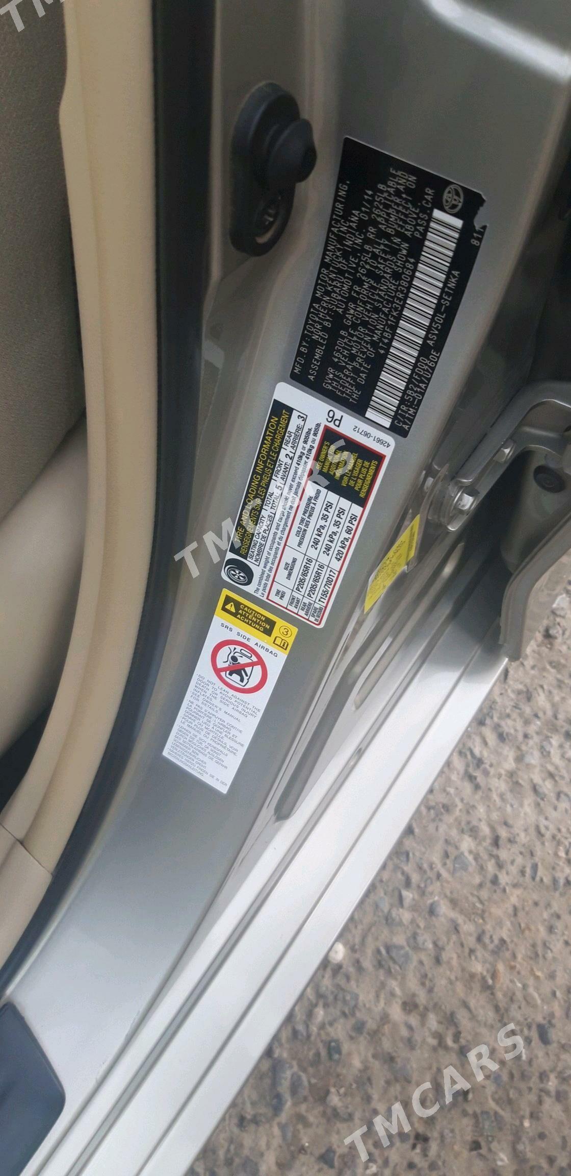 Toyota Camry 2014 - 240 000 TMT - Daşoguz - img 3
