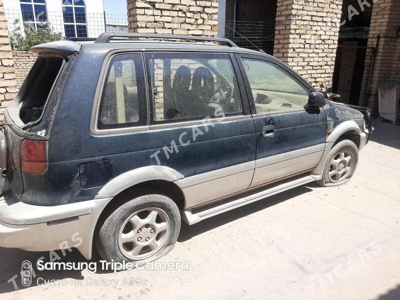 Mitsubishi RVR 1994 - 8 000 TMT - Чарджоу - img 2