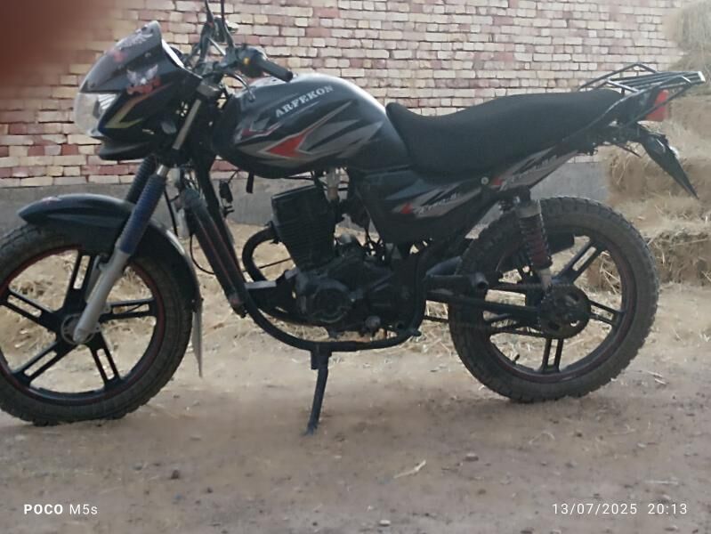 Fekon FK200-14G 2015 - 18 000 TMT - Tagtabazar - img 6