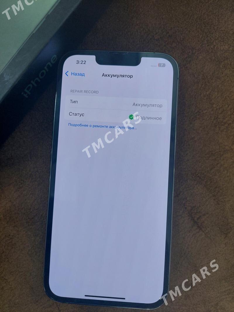 iphone 13pro 128GB - Aşgabat - img 7