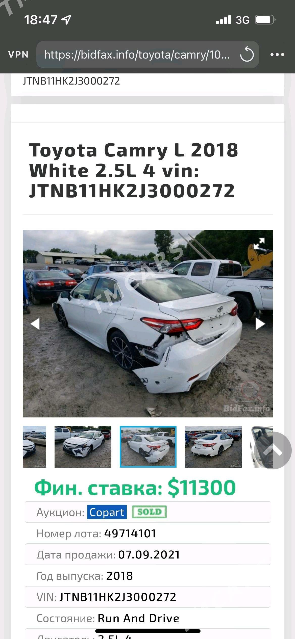 Toyota Camry 2018 - 380 000 TMT - Gubadag - img 4
