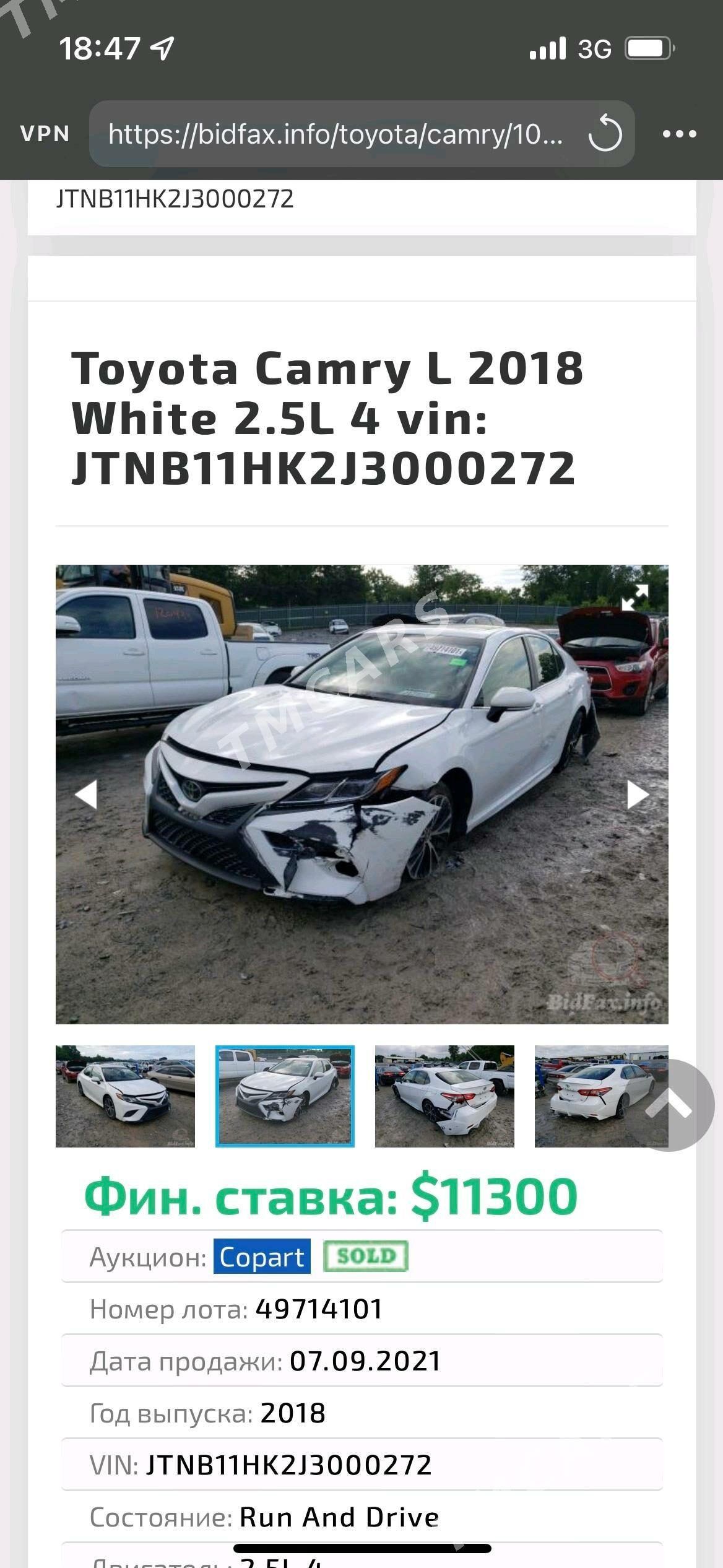Toyota Camry 2018 - 380 000 TMT - Gubadag - img 3