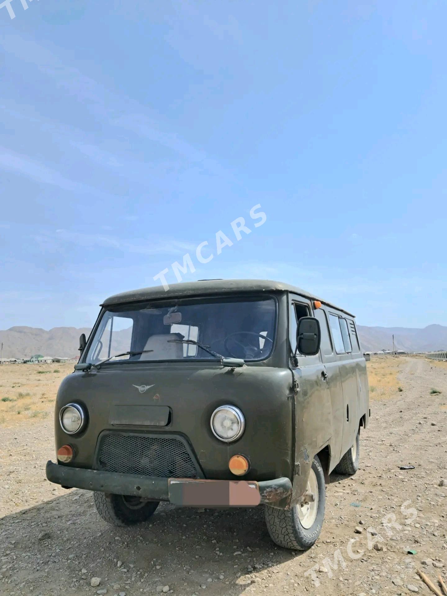 UAZ 452 1984 - 20 000 TMT - Джебел - img 2