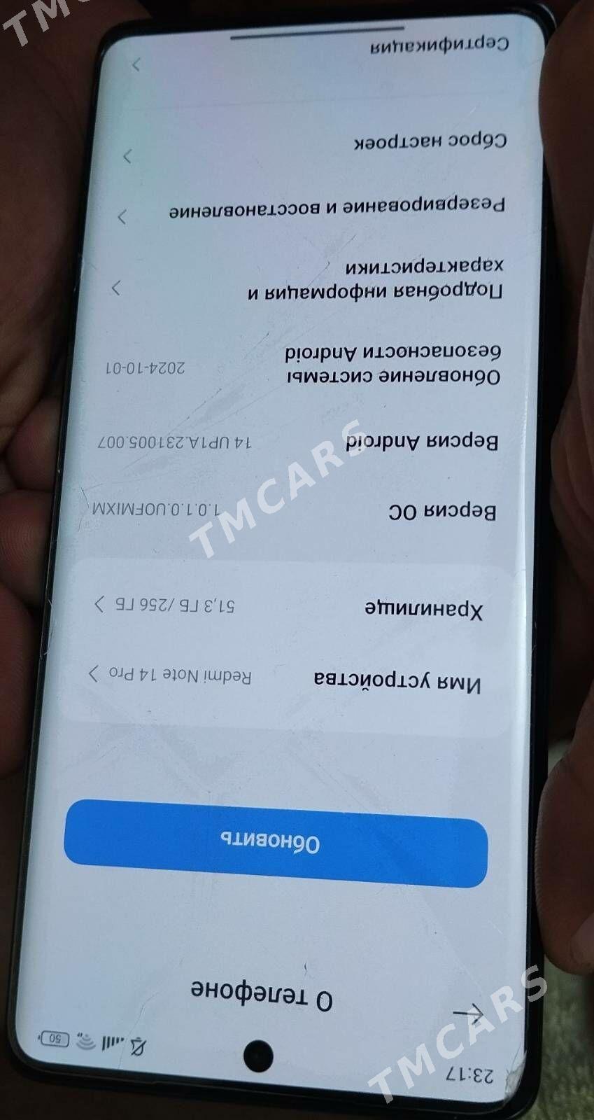 Redmi not 14 pro - Байрамали - img 3