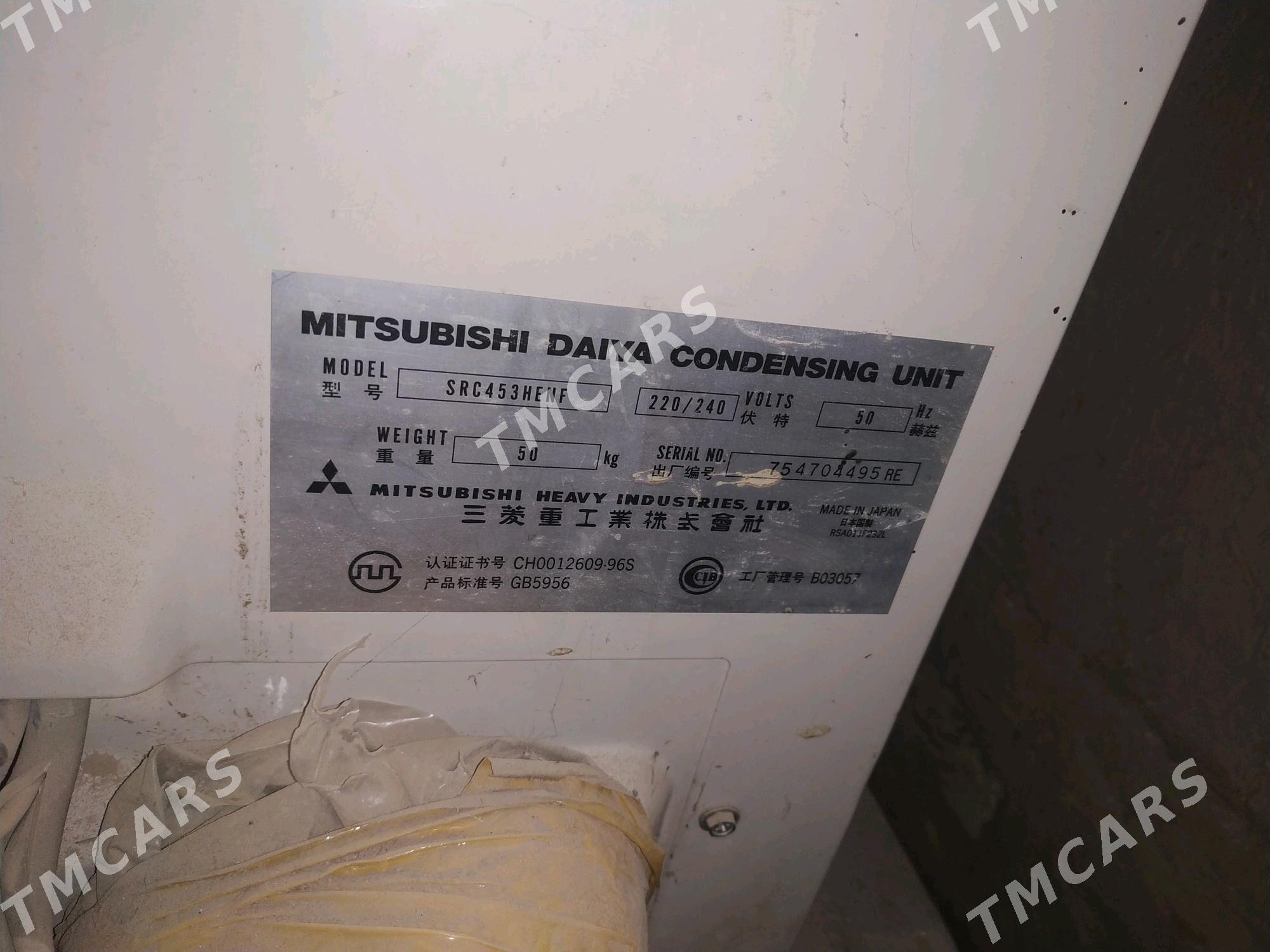 Mitsubishi - Görogly (Tagta) - img 3