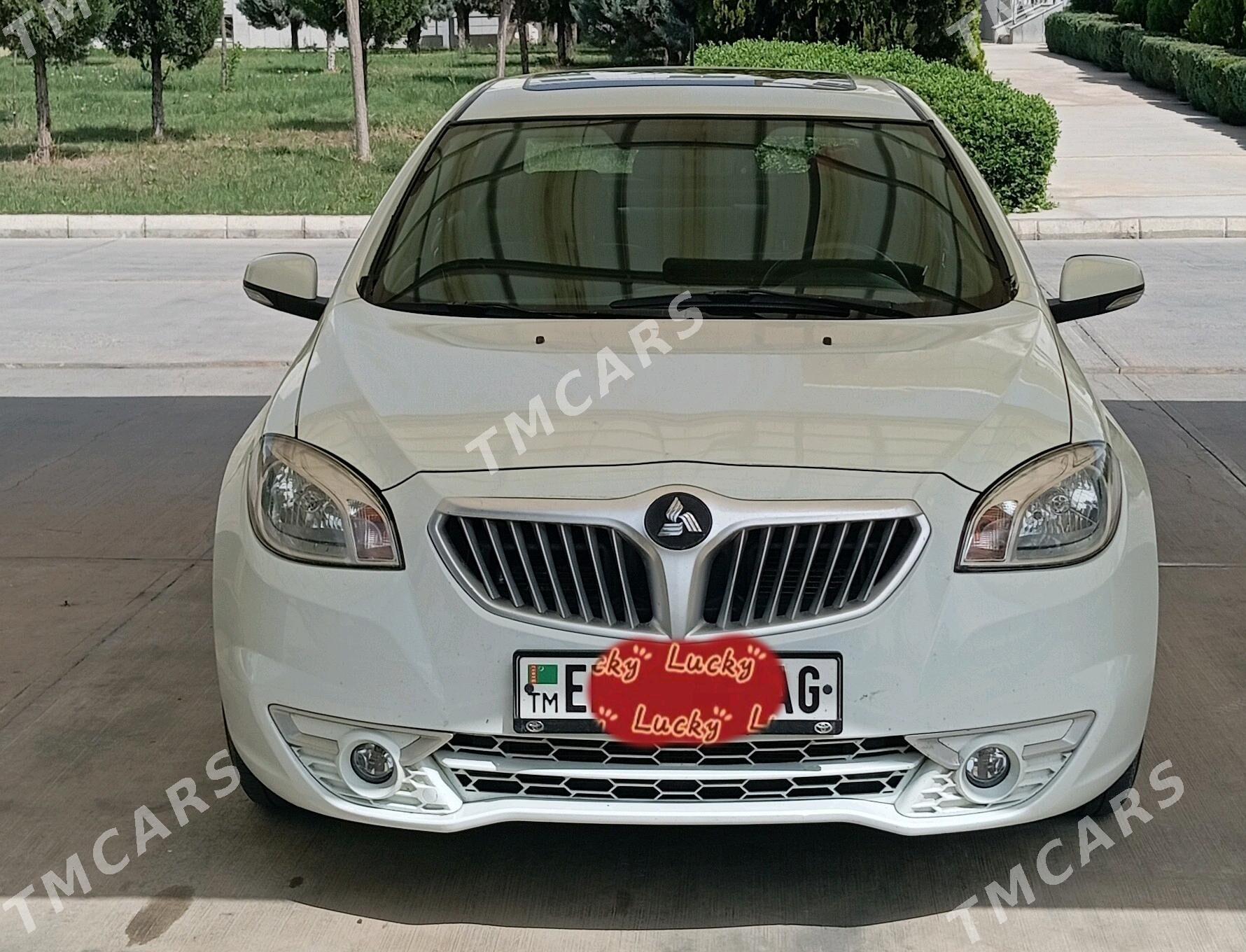 Brilliance H330 2018 - 150 000 TMT - Бузмеин - img 4