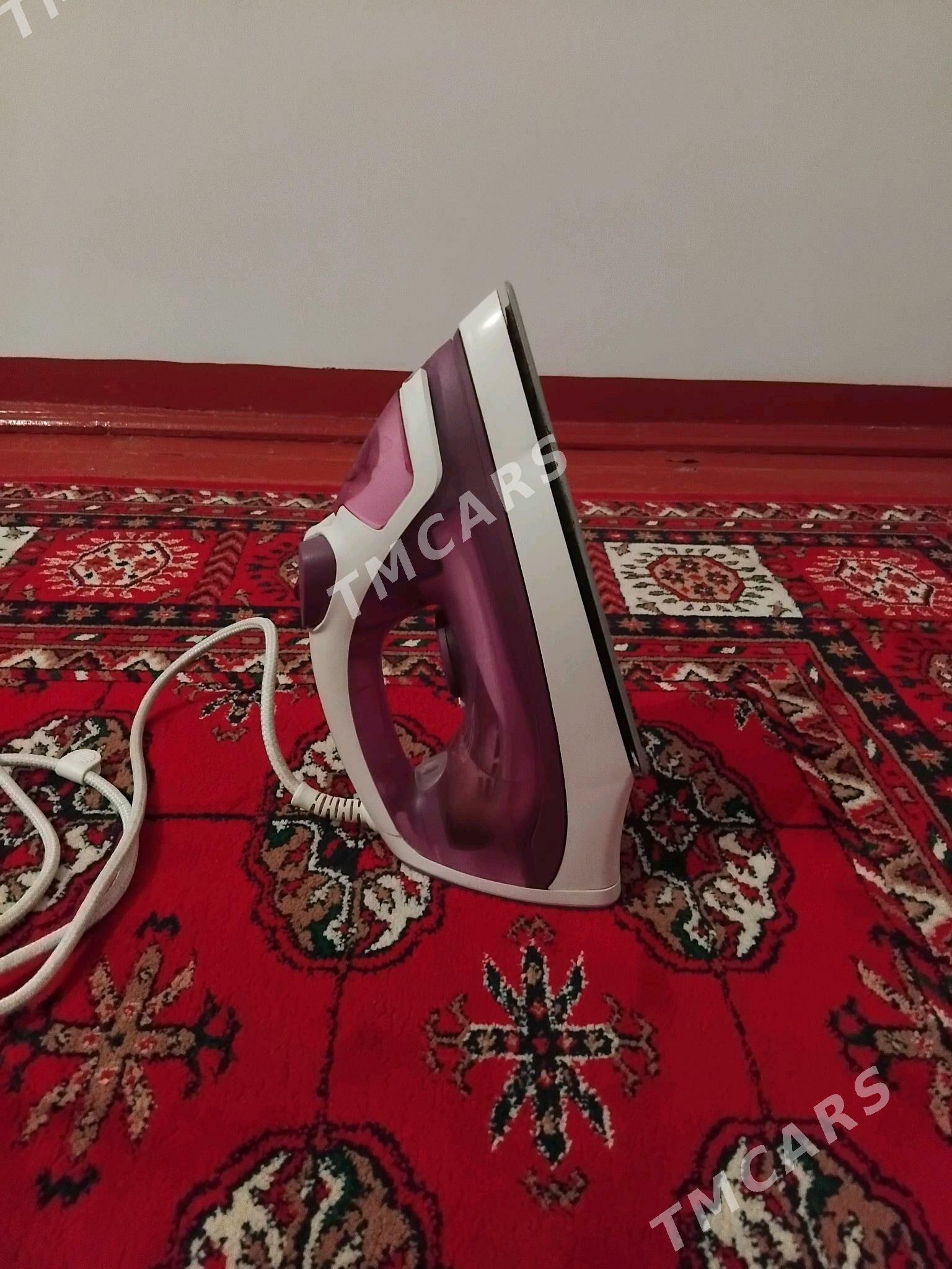 ÜTÜK  PHILIPS - Tejen - img 2