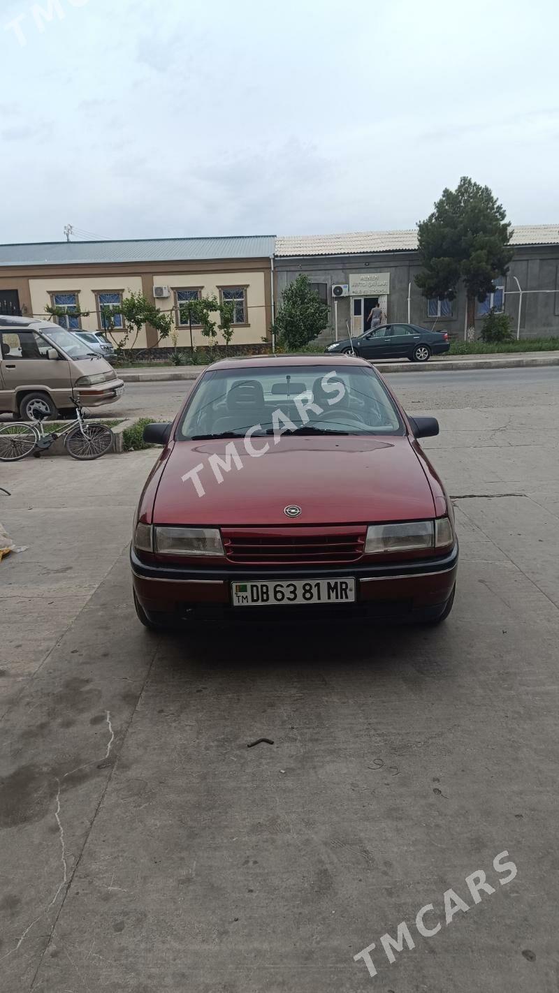Opel Vectra 1990 - 32 000 TMT - Мары - img 2