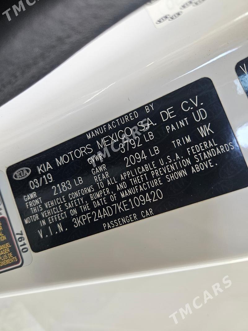 Kia Forte 2019 - 220 000 TMT - Bekrewe - img 4